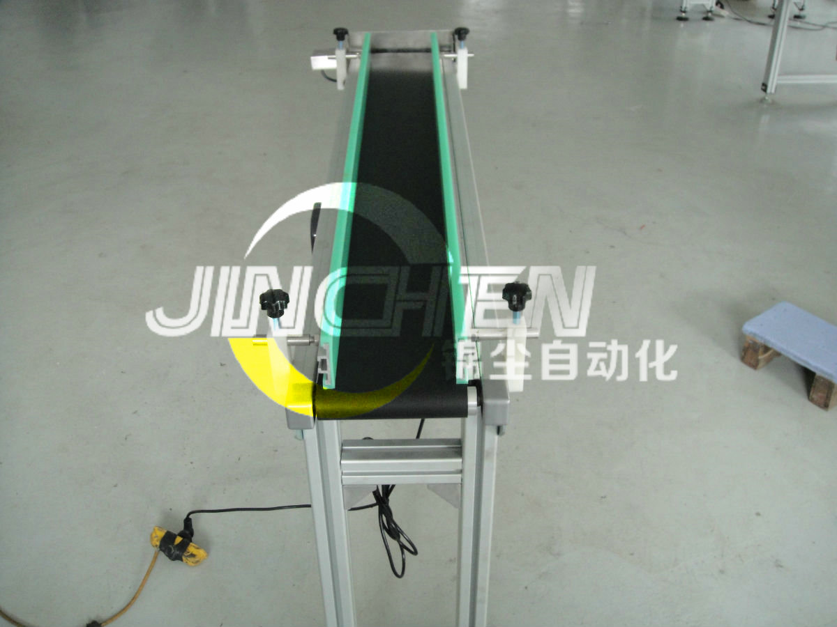 铝合金皮带输送机