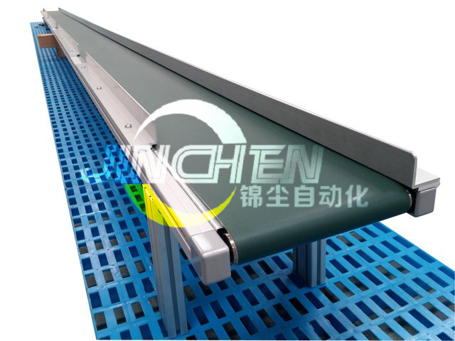 放在塑料板上的皮带机